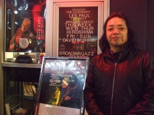 2007_1104プレミアムギターショー0032